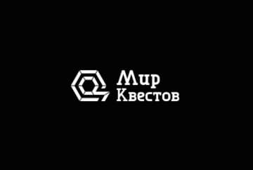 Квест «Лаборатория времени» от Час-Z